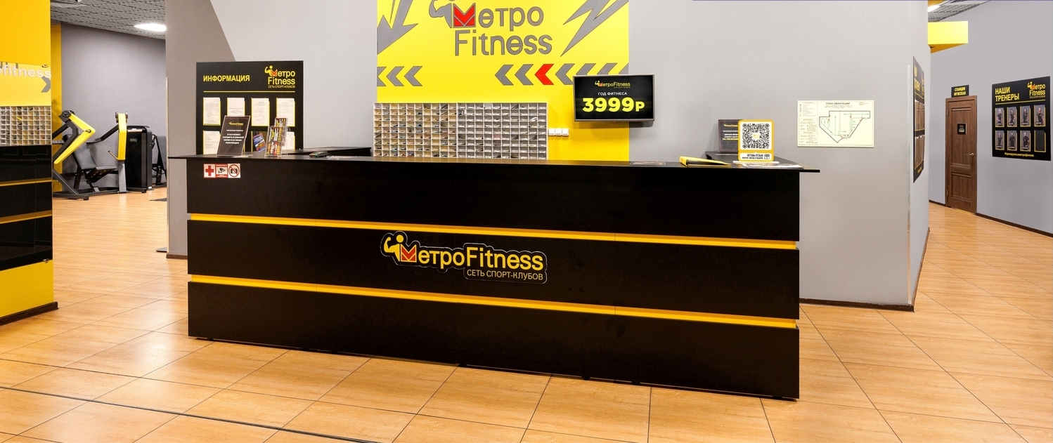 <span style="font-weight: bold;">КОМПЛЕКСНОЕ ОФОРМЛЕНИЕ</span>